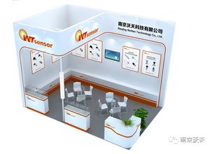 相约智慧未来 南京沃天与您共赴IOTE 2019国际物联网展